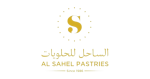 الساحل للحلويات