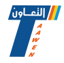 شركة التعاون